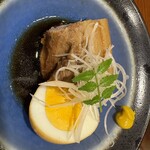 くしあげ飯房 ごんご - 