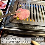 神戸牛焼肉 萬貫 - 