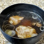 あ・かうはーど - 