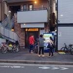 シン たちろまん - 