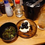 シン たちろまん - 