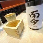 味勝鮨 - プレミア而今