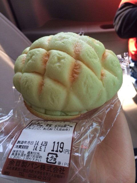 余目製パン - 余目（パン）の写真