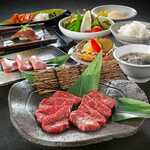 焼肉やまかん亭 - 