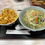 岩崎飯店 - 