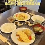 美味しい楽しい原ちゃん家 - 