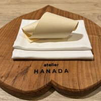 atelier HANADA - 