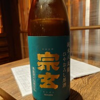 鳥ばか一代 - 