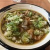 ラーメン大皇