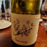 レストラン スノゥ - 