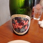 レストラン スノゥ - 