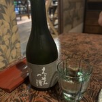 守源旅館 - 