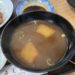 よしと - 