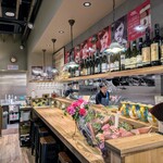 オステリアオオサキ - 