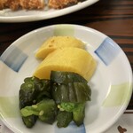 よしと - 