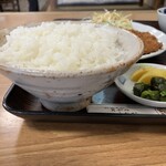 よしと - 
