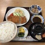 よしと - 