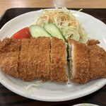 よしと - 