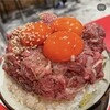 焼肉 フジサン 甚目寺工場店
