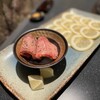 名古屋焼肉きらく