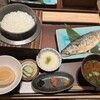 酒膳 穂のほまれ 西新宿店