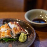 ちか定 - 2024.10 白焼き