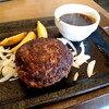 ステーキガスト 奈良柏木店