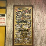 あぶらやらーめん	 - 