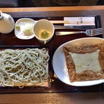 蕎麦貴石 - 
