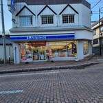 LAWSON - 外観写真: