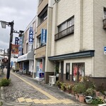エル・アート - 