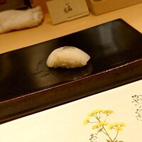 一㐂 - 