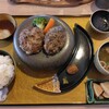 肉究亭 かぐや 神守店