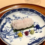 銀座 しのはら - 伝助穴子