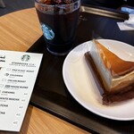 スターバックスコーヒー 宮崎恒久店 - 