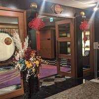 中国料理 彩龍 - 