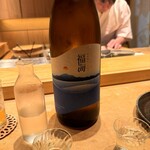 寿し おおはた - 