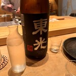 寿し おおはた - 