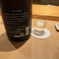 鮨 しゅん輔 阿佐ヶ谷 - 