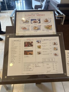 エスタシオン カフェ - 