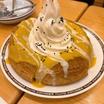 コメダ珈琲店 - 