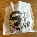 唐揚げ専門 東京丸武商店 - からあげ4個