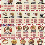 唐揚げ専門 東京丸武商店 - お弁当もあり〼