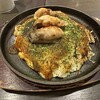 お好み焼き湊商店 葉隠