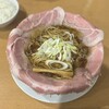 ラーメン大戦争 三宮店