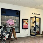 AB-kitchen - 