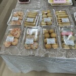 水谷食品 - 