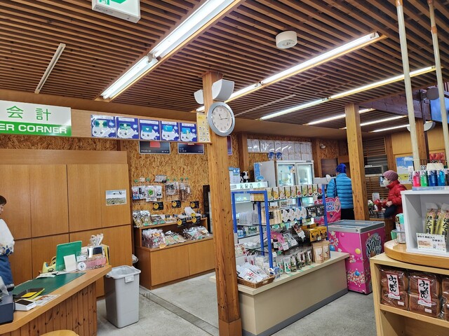 野付半島ネイチャーセンター 売店 - 別海町その他/ジェラート・アイス