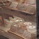 パーラー江古田 - 国産チーズ