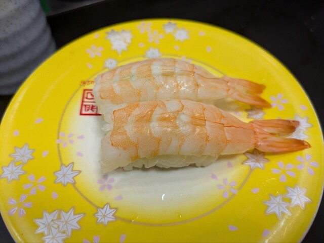 Ganso Sushi Shitakitazawa Ekimae Ten photo 2